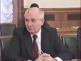 Горбачев после Беловежских соглашений 12. 12. 1991 г.