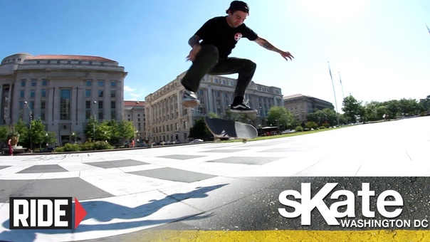 SKATE Washington, D. C. with Bobby