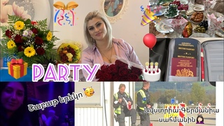 #վլոգ🥳#ծնունդ🎂#անակն&#