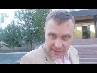 Репортаж из суда по “баймакскому“ делу в отношении Ильшата Ульябаева от