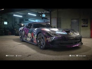Need for Speed_2015: Концовка 16 серии. #16