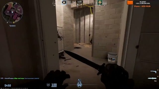 Counter Strike 2 CS2 Showdown Kill with a knife Килл ножом