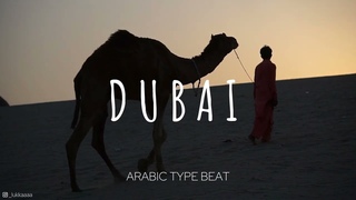 Dubai - Arabic Oriental Dancehall Type Beat