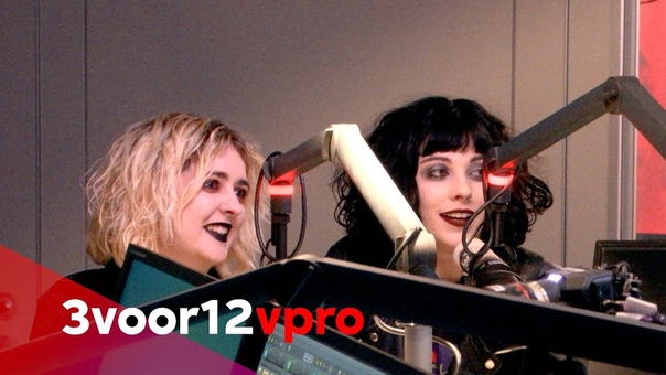 Pale Waves Recommends Amsterdam Sex Museum and New EP Coming