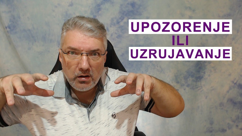 Da li ljude treba upozoravati na loše stvari, ili ćutati da ih ne bismo
