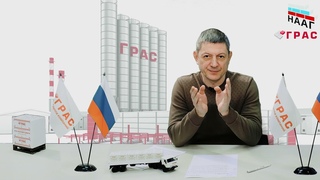 Чем заменить стержневую металлическую арматуру в кладке из газобетонного блока