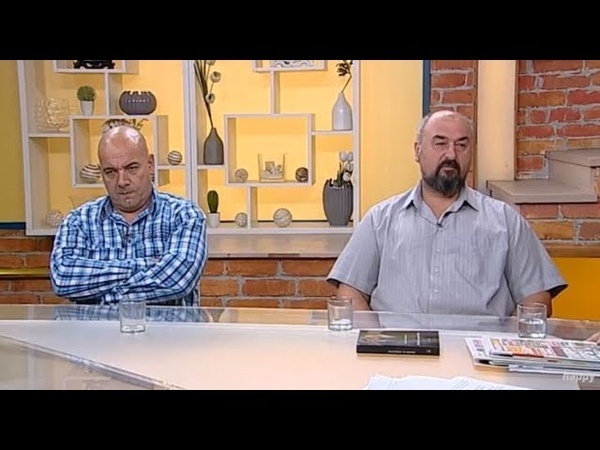 Joga, meditacija i ostali delovi iz hinduizma, Varanje ljudi i sekte DJS ( TV