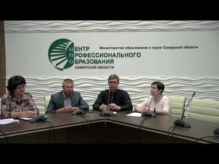О мерах поддержки выпускников СПО