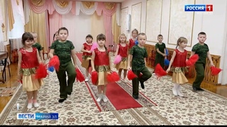 Коллектив детского сада Золотая рыбка в Марий Эл готовится отметить 40-летие