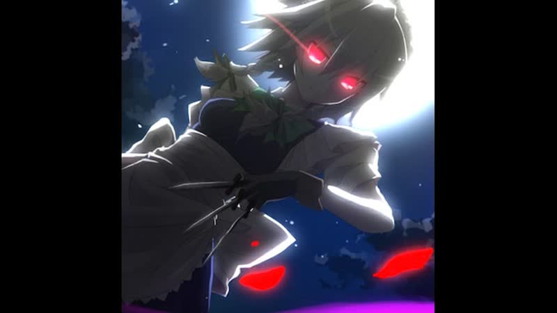Night of