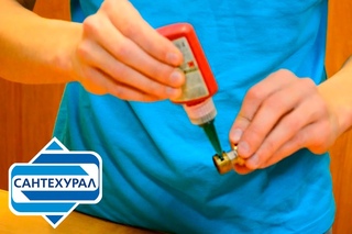 Виды уплотнительных материалов для сантехнических резьб