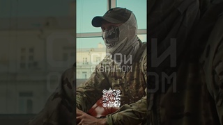 АРМ ТАКТИК. С кем мы тогда столкнулись - это были профессионалы