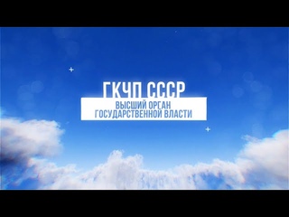 Формирование КСКВ, Казачество.