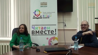 Интервью с поэтом Красноярья - Ольгой Гуляевой