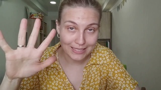 Свистящие. Автоматизация