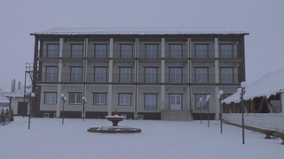 Отель Казанский луг