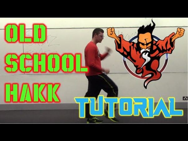 Old School Hakkuh, Gabber Tutorial ( Hardcore Hakk