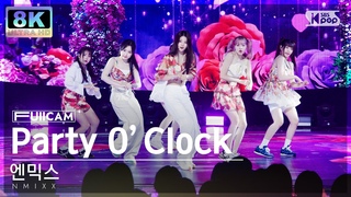 SUPER ULTRA 8K  'Party OClock'  (NMIXX FullCam) @SBS Inkigayo 230730