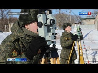 День военного топографа отметили в Восточном военном округе