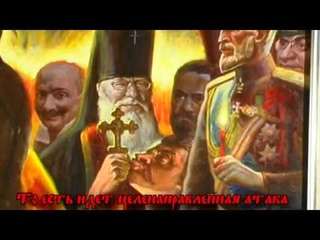 Важные пророчества о грядущем Царе