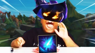 VEIGAR