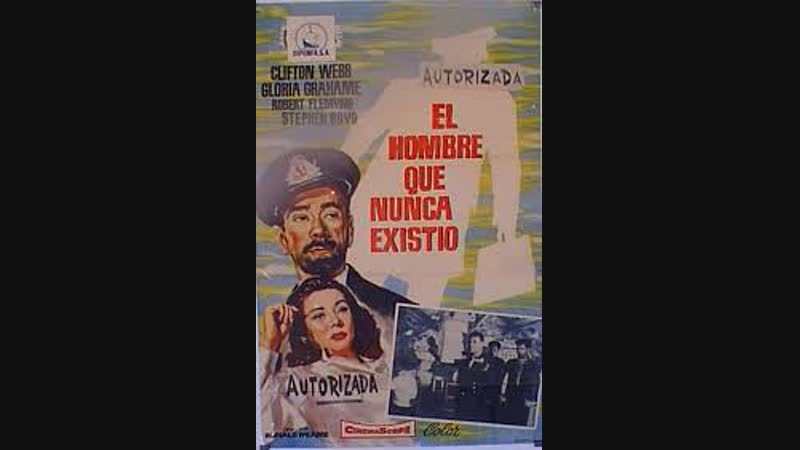 El hombre que nunca existio