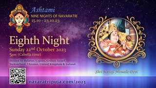 Navaratri Puja 2023 | Eighth Night | 5PM Sun 22 October