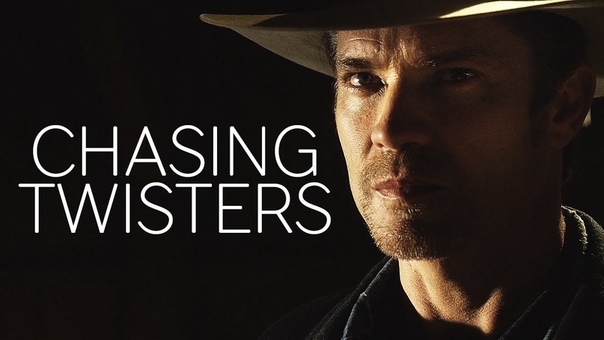Justified, , Chasing
