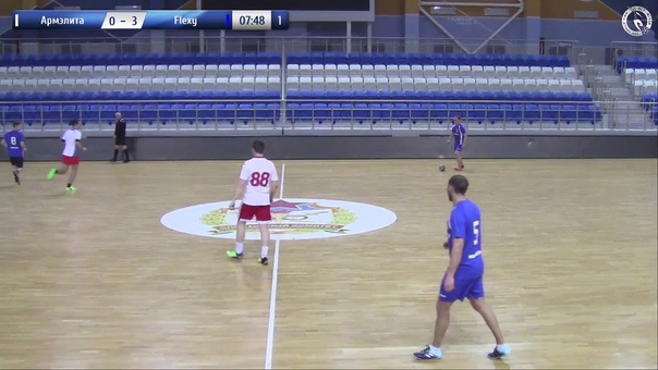 Армэлита 1 12 Flexy. Futsal 2017, 2018. 10 й тур финальный
