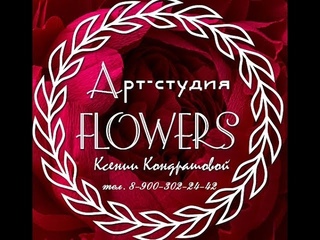 Мини торшер “Роза для души“