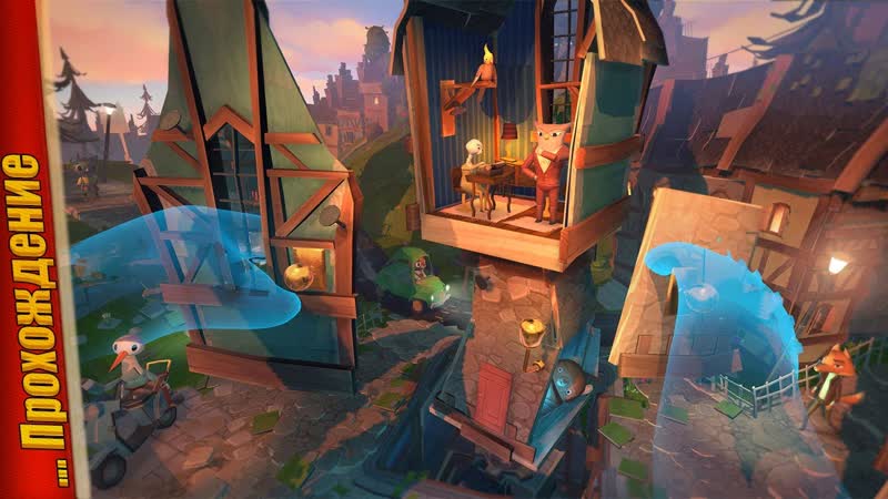 Полное прохождение милейшей игры в VR на Play Station Ghost