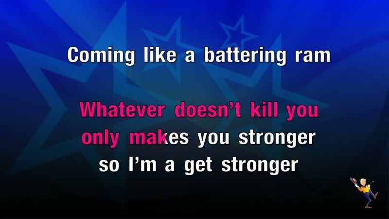 That Power William Justin Bieber (