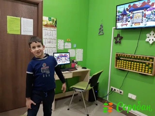 Школа  Соробан Київ. Хочеш, навчимо так рахувати і твою дитину