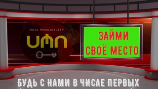 САМЫЙ ПРОСТОЙ И ДОСТУПНЫЙ ЗАРАБОТОК В dPNMИНВЕСТИЦИОННЫЙ НАКОПИТЕЛЬНЫЙ ДЕПОЗИТНЫЙ И РАСЧЁТНЫЙ 24/7