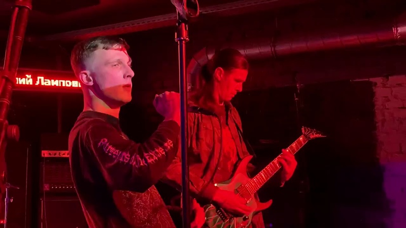 Voracity Strangulate The Disgruntled live at ULTIMATE
