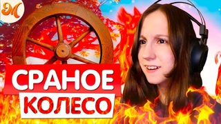 СЛОМАЛА ИГРУ ► Daydream Forgotten Sorrow #4