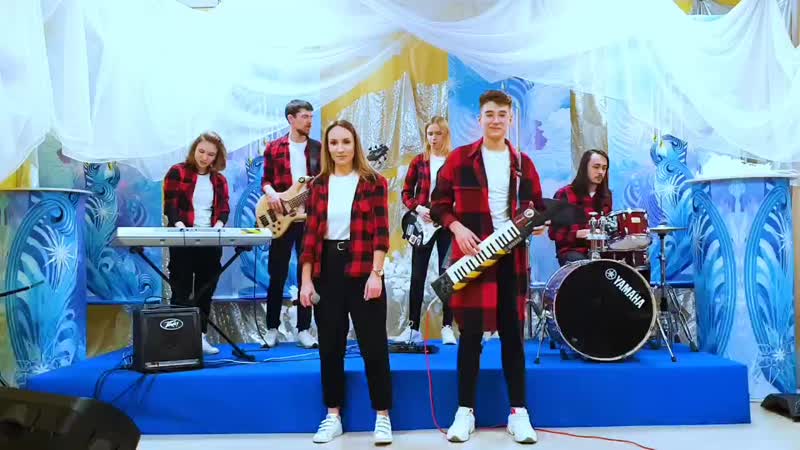 ABBA Happy New Year (cover by Countryside, кавер от
