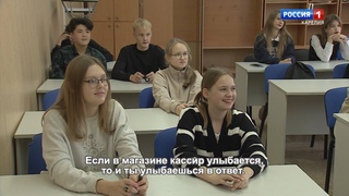 Armas Sana. Hymy