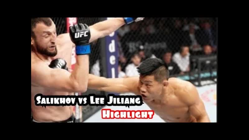 Лучшие моменты Муслим Салихов vs Ли Джилианг HL,