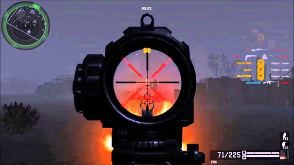 warface, Мрачная