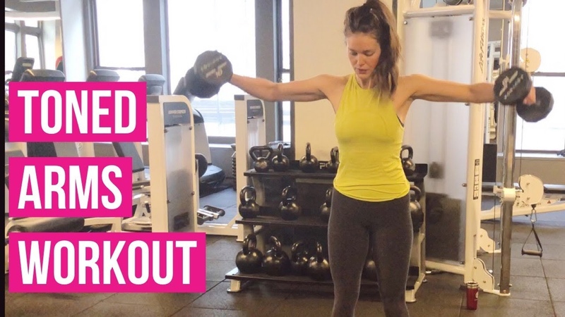 Upper Body Workout, Model Workouts, Emily Di