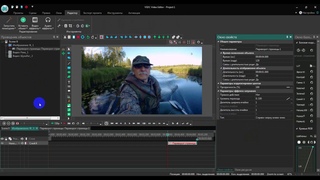 Видео Редактор VSDC Video Editor Обучение