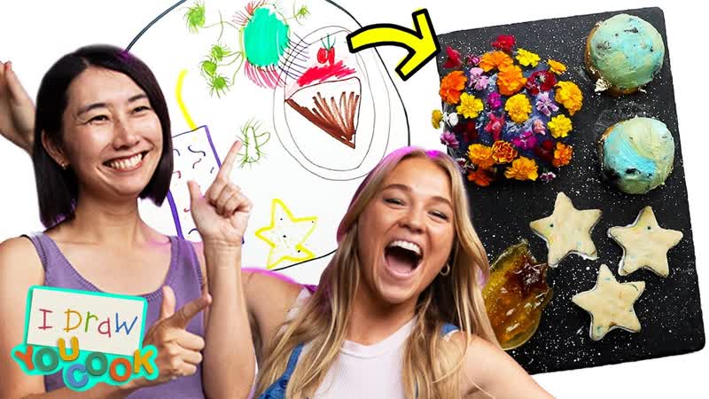 Can These Chefs Turn An Outer Space Drawing Into Real