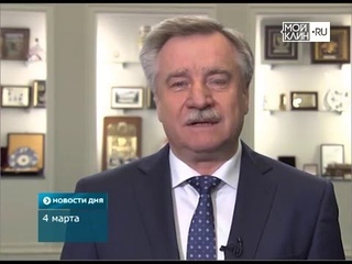 ТНТ-Поиск: Поздравление от Сергея Юдакова