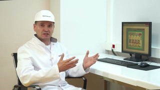 Завод Tentorium Ruland. Центр управления