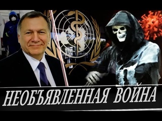 Социопат не должен быть управленцем