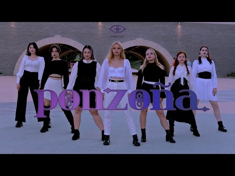 KPOP IN PUBLIC, ONE TAKE PURPLE KISS (퍼플키스) PONZONA, Dance cover (커버댄스) By