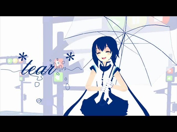 Aoki Lapis tear VOCALOID3