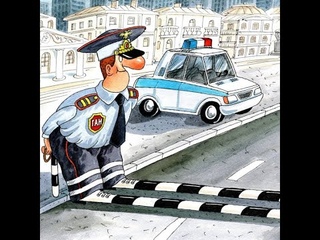 Какие на х*й “Правила дорожного движения РФ“ ?