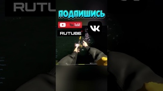 розыгрыш жетонов према и голды в рр4/ Морской черт на безымянной банке  #fishing #сборка
